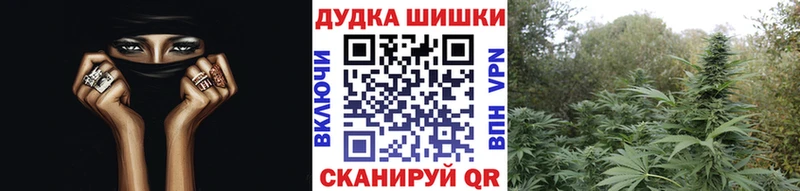 Купить закладку Alpha-PVP  Мефедрон  Cocaine  Горбатов