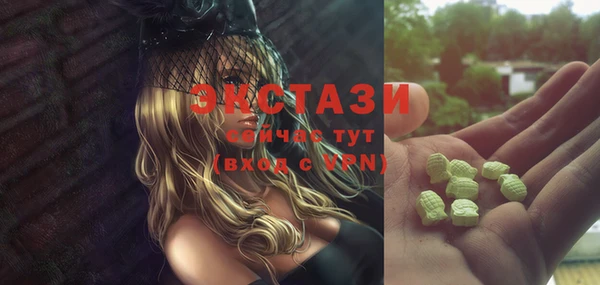 каннабис Ладушкин