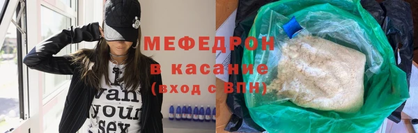 СК Кулебаки
