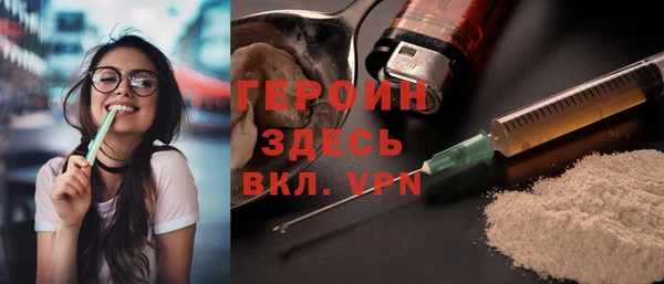 a pvp Куйбышев