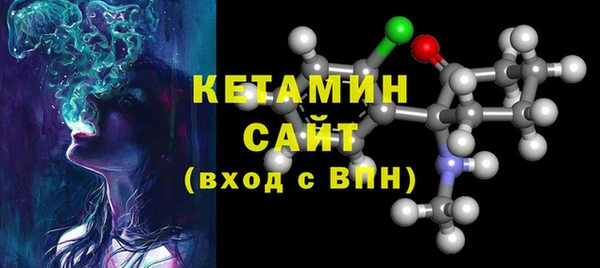 гашиш Лабытнанги