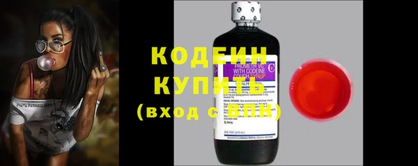 бутик Краснотурьинск