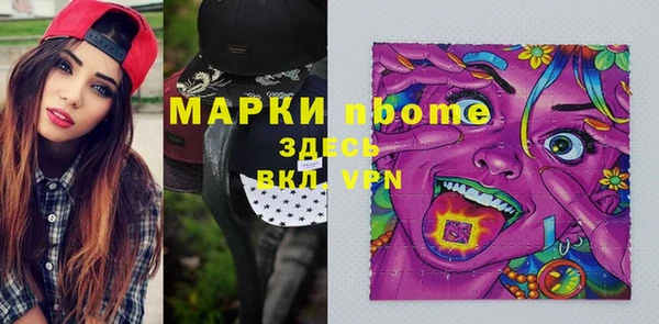 СК Кулебаки