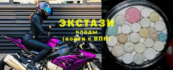 СК Кукмор