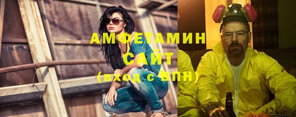 a pvp Куйбышев