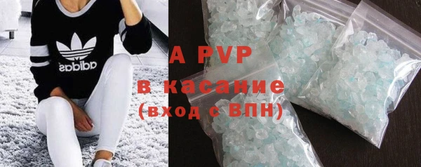 СК Кулебаки
