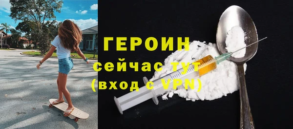 СК Кукмор